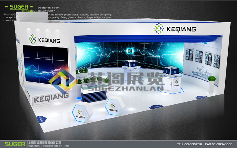 CHINAPLAS—杭州科強(qiáng)展臺搭建設(shè)計(jì)