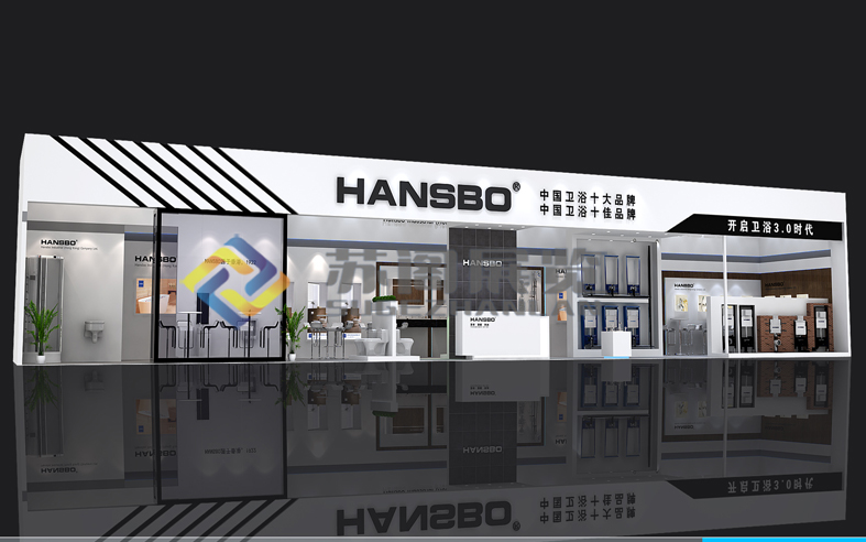 衛(wèi)浴展—軒斯寶展臺(tái)設(shè)計(jì)搭建